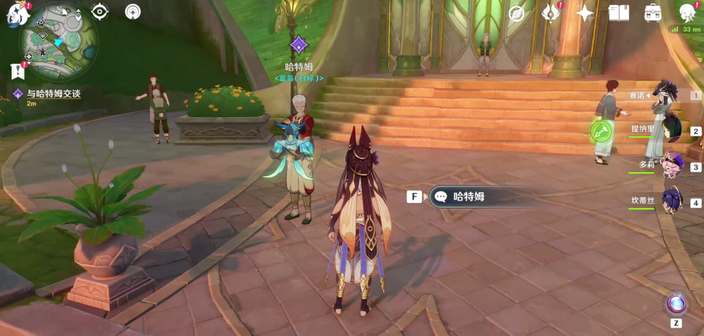 原神吞金与蓄财隐藏成就如何达成