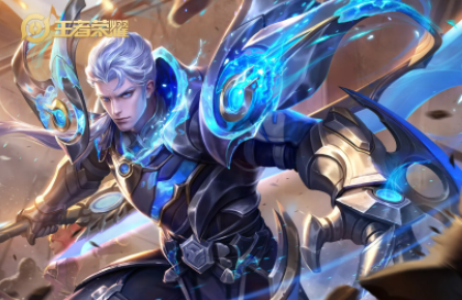 王者荣耀电竞学校录取需要什么段位