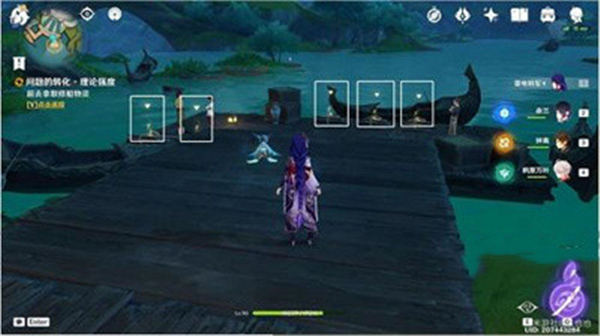 原神问题的转化理论强度全流程攻略