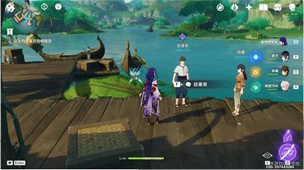 原神问题的转化理论强度全流程攻略