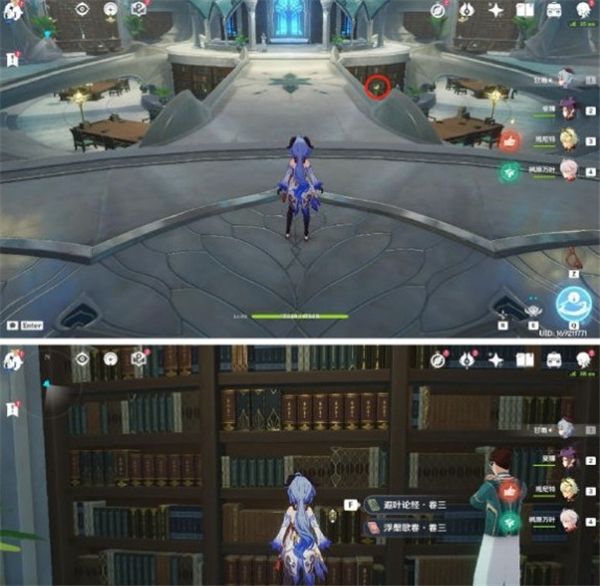 原神浮槃歌卷最全收集攻略