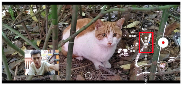 荣耀X40 GT如何多镜录像