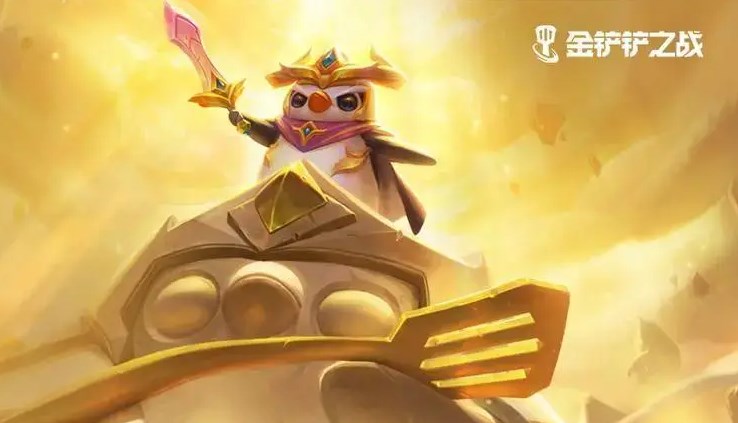 金铲铲之战幽影碧波法阵容怎么玩