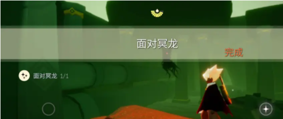 光遇10.18任务怎么做 2022年10月18日每日任务攻略大全[多图]图片2