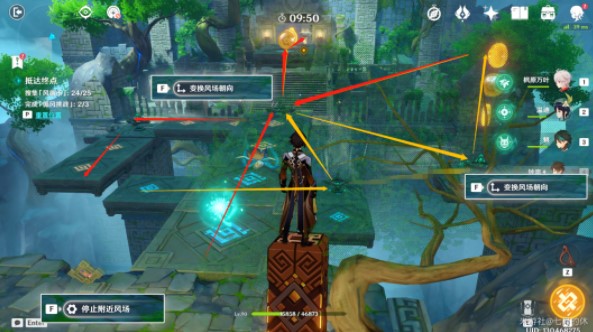 原神循风挑战攻略 循风挑战图文通关流程[多图]图片5