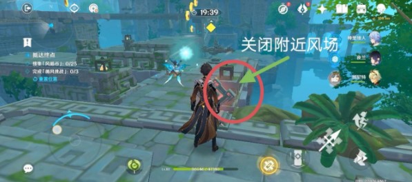 原神滔风之境怎么过关