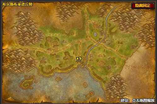 魔兽世界稻草人的节日任务怎么做 怀旧服wlk稻草人的节日任务攻略[多图]图片1