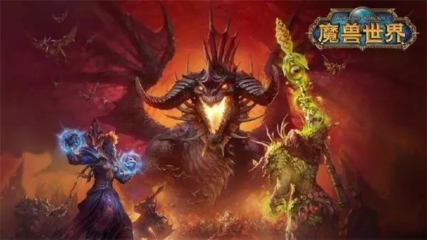 魔兽世界怀旧服WLK传家之宝商人坐标在什么地方