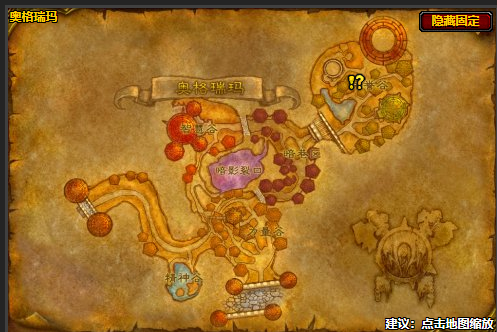 魔兽世界斯波普斯的万圣节糖果任务怎么做 怀旧服wlk斯波普斯的万圣节糖果任务攻略[多图]图片1