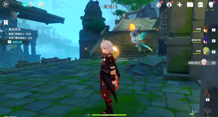 原神熏风之境攻略 徇察五风熏风之境图文解密全流程[多图]图片7