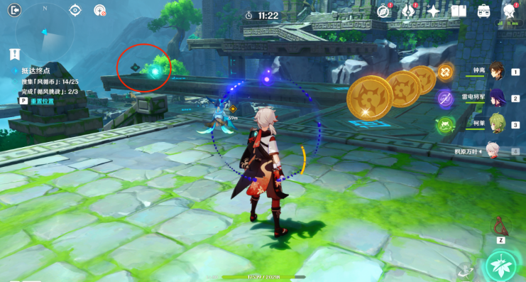 原神熏风之境攻略 徇察五风熏风之境图文解密全流程[多图]图片10