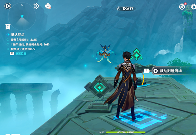 原神循查五风第三关攻略 循查五风第三关金币收集攻略最新[多图]图片2