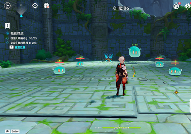 原神循查五风第三关攻略 循查五风第三关金币收集攻略最新[多图]图片4