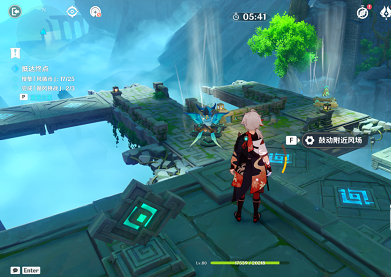 原神循查五风第三关攻略 循查五风第三关金币收集攻略最新[多图]图片5