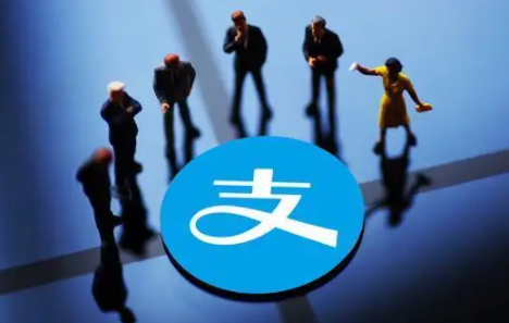 支付宝码发给别人有什么影响吗