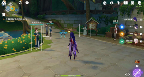 原神当剧目不再上演最全流程攻略