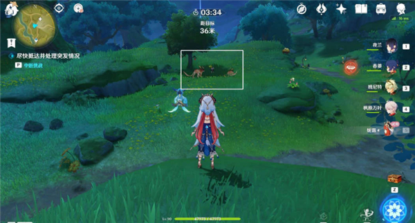 原神当剧目不再上演最全流程攻略