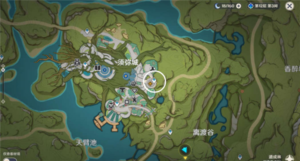 原神当剧目不再上演最全流程攻略