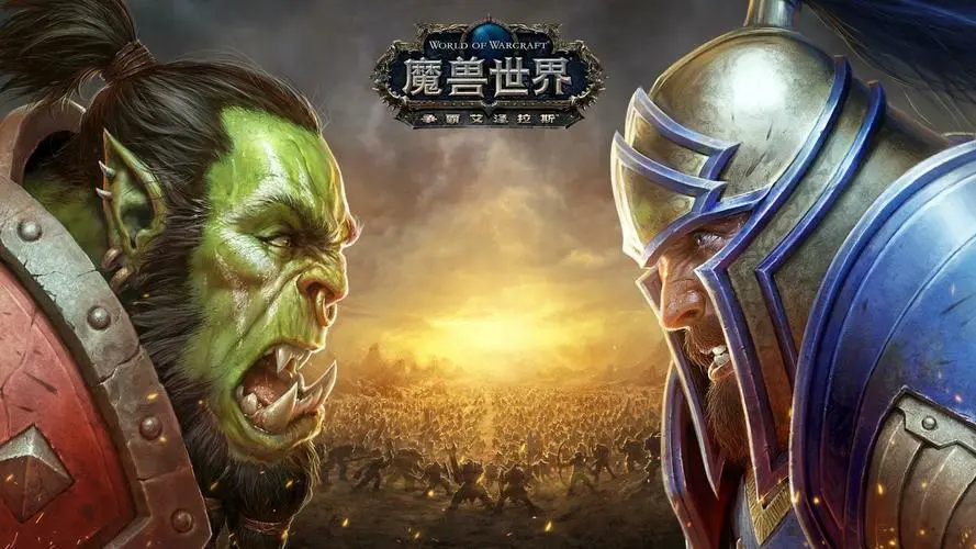 魔兽世界黑暗的冰虫任务在哪接