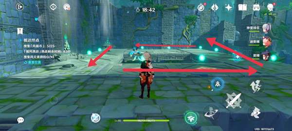 原神徇察五风第四关攻略 3.1徇察五风第四关图文通关流程[多图]图片5