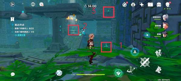 原神徇察五风第四关攻略 3.1徇察五风第四关图文通关流程[多图]图片6