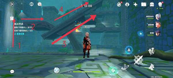 原神徇察五风第四关攻略 3.1徇察五风第四关图文通关流程[多图]图片7