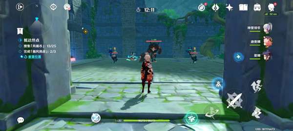 原神徇察五风第四关攻略 3.1徇察五风第四关图文通关流程[多图]图片8