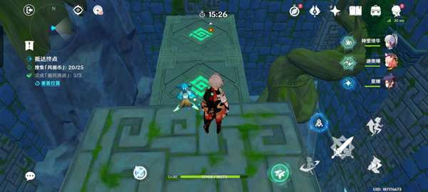 原神徇察五风第四关攻略 3.1徇察五风第四关图文通关流程[多图]图片12