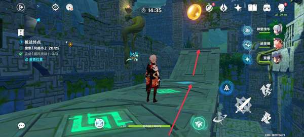 原神徇察五风第四关攻略 3.1徇察五风第四关图文通关流程[多图]图片13