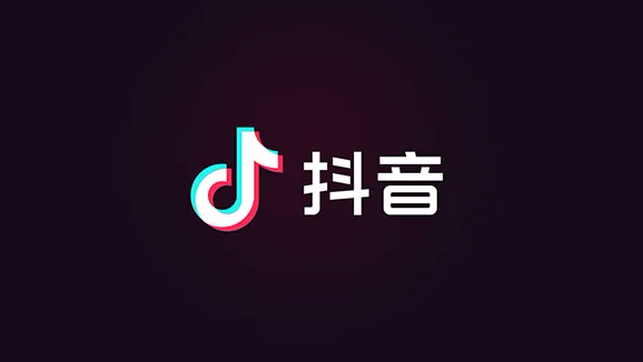 抖音直播间打字为什么别人看不见