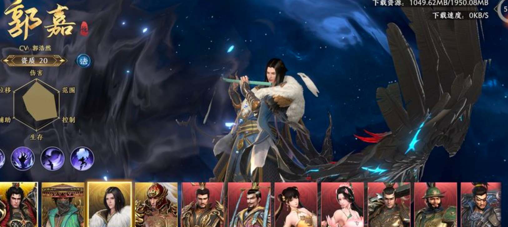 极无双2平民玩家可以培养哪几个武将