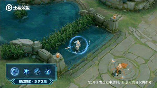 王者荣耀王昭君星穹之声皮肤特效一览