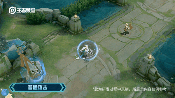 王者荣耀王昭君星穹之声皮肤特效一览