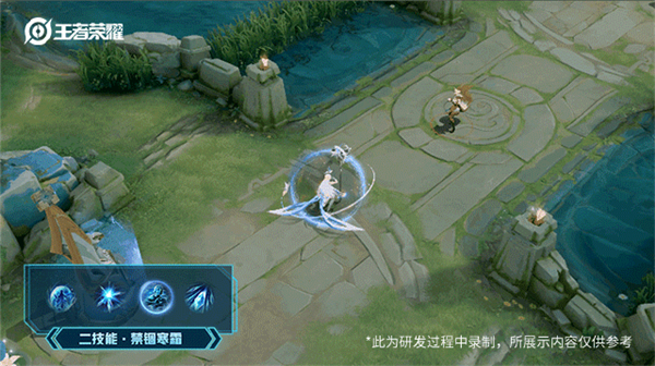 王者荣耀王昭君星穹之声皮肤特效一览