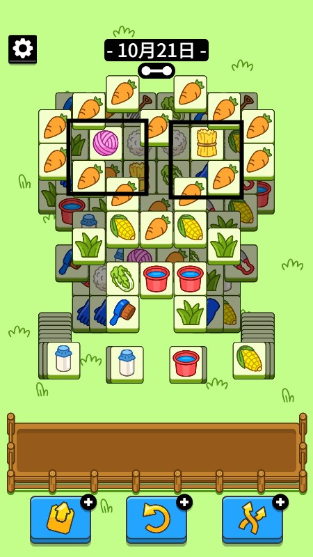 羊了个羊10.21关卡怎么过