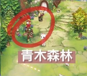 奥比岛手游阿尔佳在哪 阿尔佳位置获取攻略[多图]图片4