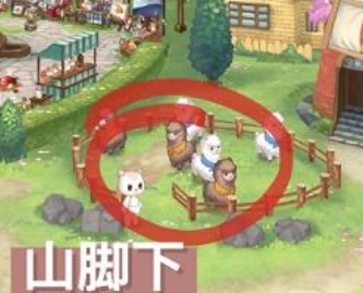 奥比岛手游阿尔佳在哪 阿尔佳位置获取攻略[多图]图片5