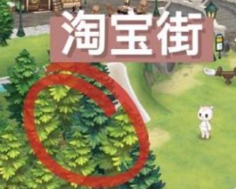 奥比岛手游阿尔佳在哪 阿尔佳位置获取攻略[多图]图片6