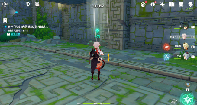 原神巨风之境攻略 徇察五风巨风之境拿满奖励通关流程[多图]图片8