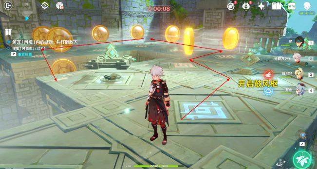 原神巨风之境攻略 徇察五风巨风之境拿满奖励通关流程[多图]图片10