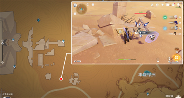 原神秘仪圣殿西侧圣章石最全收集攻略