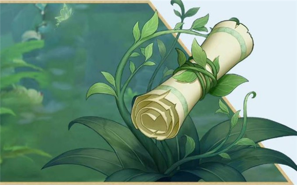 原神寻星之旅第一天攻略最详细