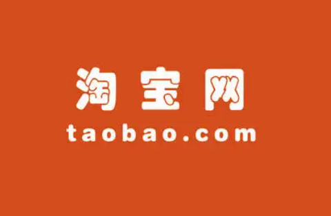 淘宝省钱卡怎么才被邀请