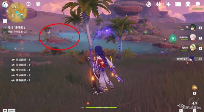 原神寻找第五个未来星位置在哪 未来星5寻找流程图文一览[多图]图片4