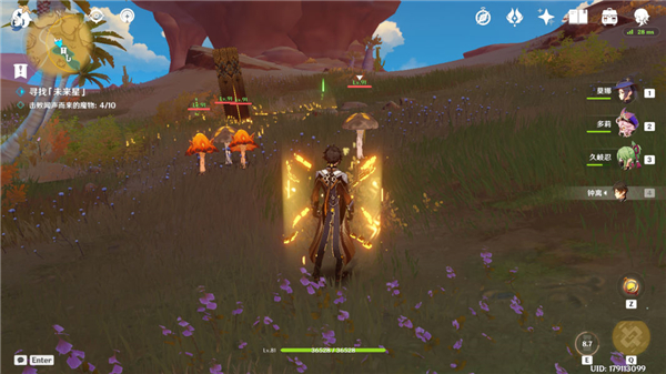 原神寻找未来星5攻略最详细