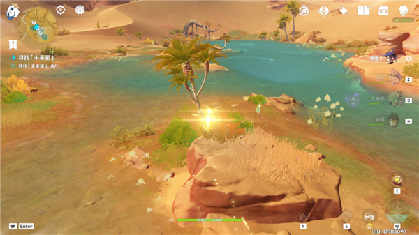 原神寻找未来星5攻略最详细