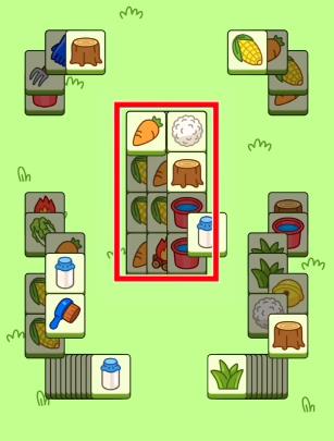 羊了个羊攻略10.26最新 10月26日每日一关通关流程[多图]图片5