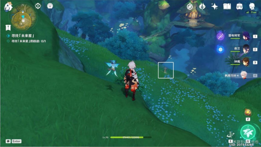 原神匿于林间的未来星攻略 3.1寻星之旅第六天匿于林间的未来星通关详解[多图]图片5