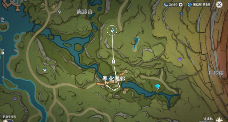 原神寻星之旅第六天攻略 10.26寻星之旅任务图文通关流程[多图]图片4