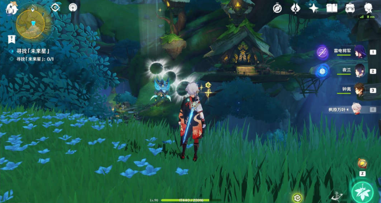 原神寻星之旅第六天攻略 10.26寻星之旅任务图文通关流程[多图]图片8